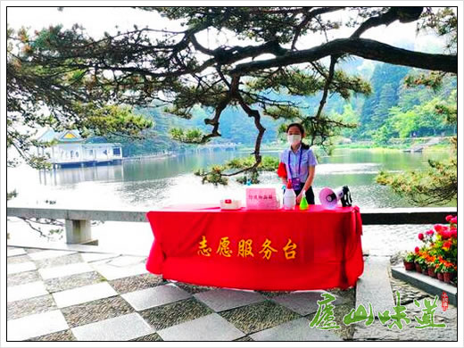 “庐山花仙所”温情服务庐山花径景区百花齐放迎宾客