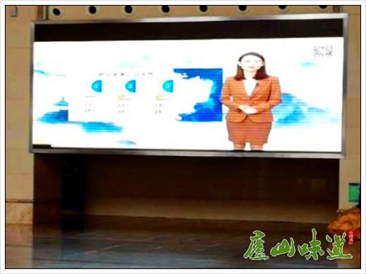 “五一”期间庐山气象局多渠道发布庐山旅游天气预报游客纷纷点赞