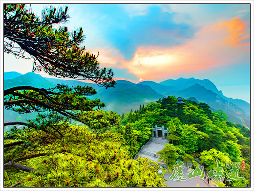 庐山含鄱口晨光