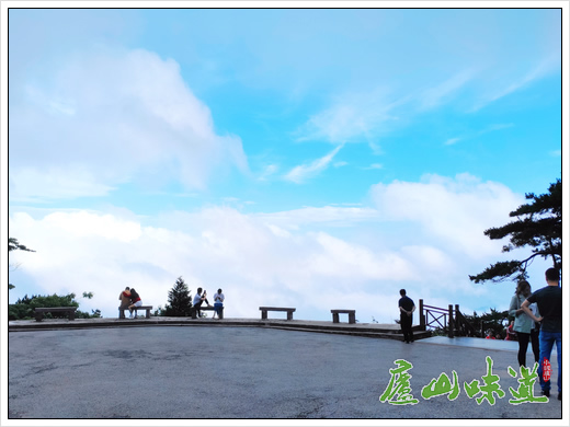 庐山:端午小长假庐山旅游实现“安全、秩序、质量、效益”四统一