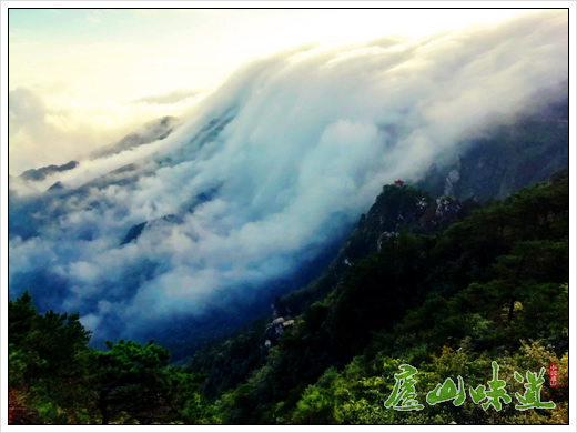 庐山天下悠:晨昏的庐山再现惊世绝伦代表景观——庐山瀑布云
