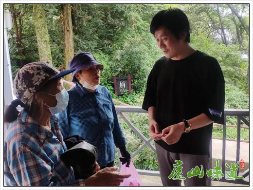 庐山天下悠:庐山卫生保洁员拾金不昧展现庐山景区文明风貌