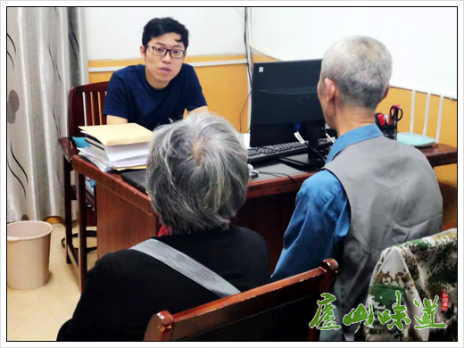 庐山天下悠:上承使命下应期盼庐山牯岭镇做群众的“贴心人”