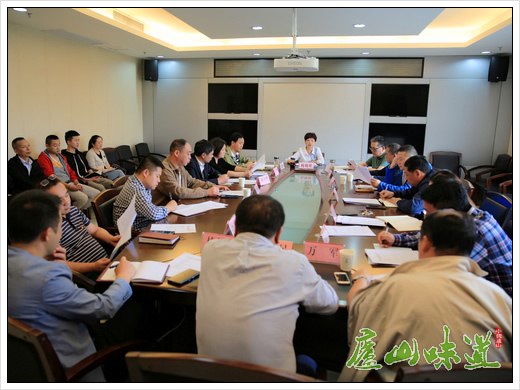 庐山风景处召开庐山国际爱情电影周暨国庆期间工作布置会