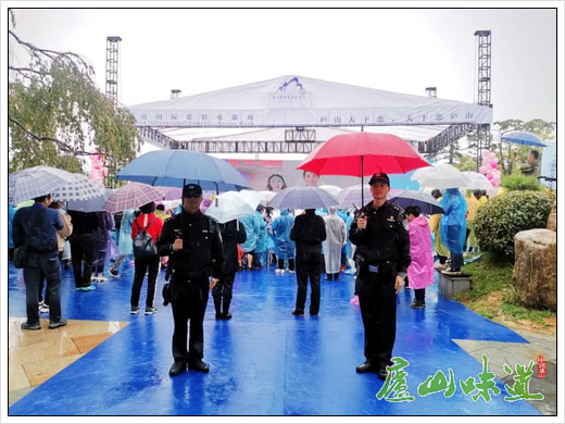 庐山公安圆满完成“庐山国际爱情电影周”启动仪式安保工作