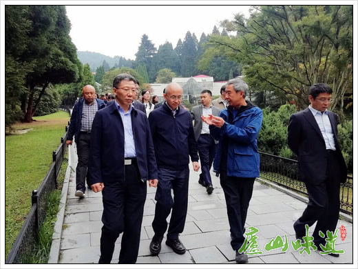 庐山:中科院等相关领导来中科院庐山植物园调研省院共建工作