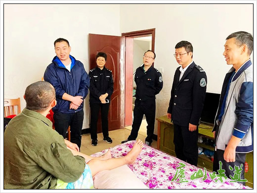 庐山:“双节”前夕庐山保护区慰问辖区困难群众和留守儿童