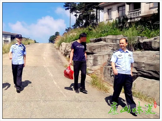 庐山景区:帅气小伙离家出走变“流浪汉”庐山公安蜀黍及时劝返