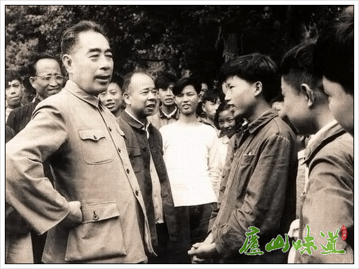 庐山味道:庐山红色故事——走进江西共产主义劳动大学