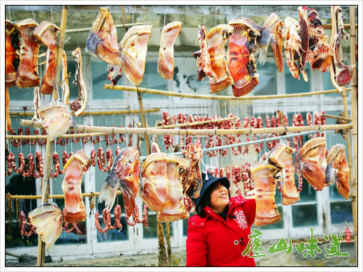 庐山景区:数九寒冬腊月近 庐山牯岭腊肉香