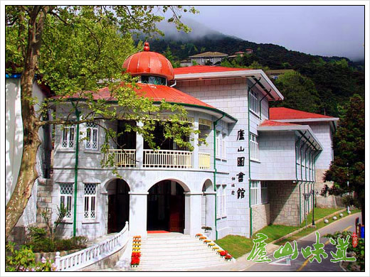 庐山景区:庐山图书馆推进文旅融合唱响做实“庐山天下悠”品牌