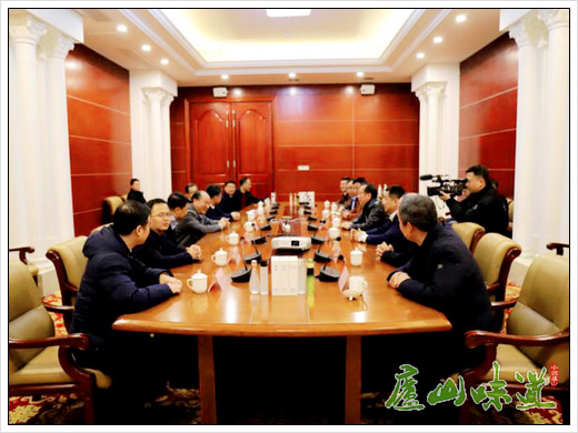 东华理工大学与庐山管理局合作交流会召开