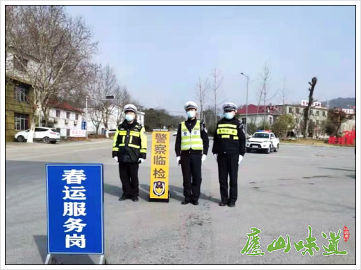 庐山交警全力营造安全文明的庐山旅游交通环境