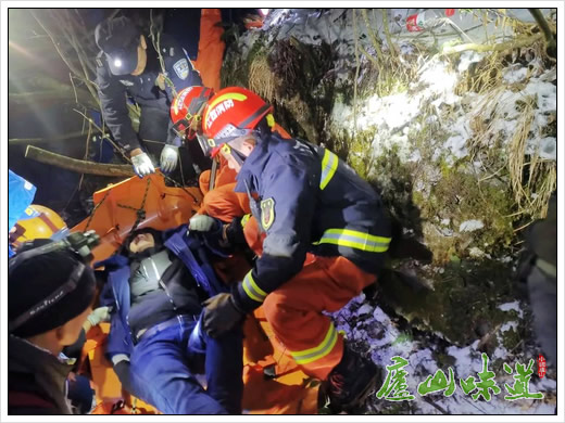 来庐山旅游游客雪山迷路 庐山救援队迅速行动顺利救出
