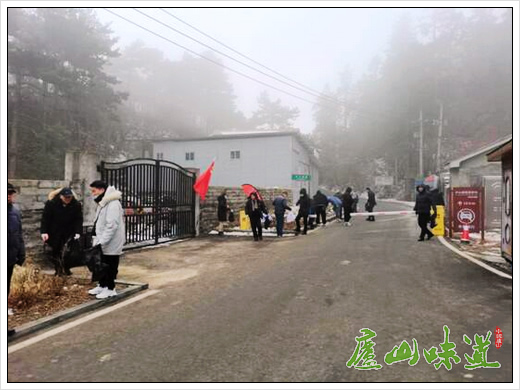 庐山天下悠:匡庐滑雪好时尚 优美环境迎宾来