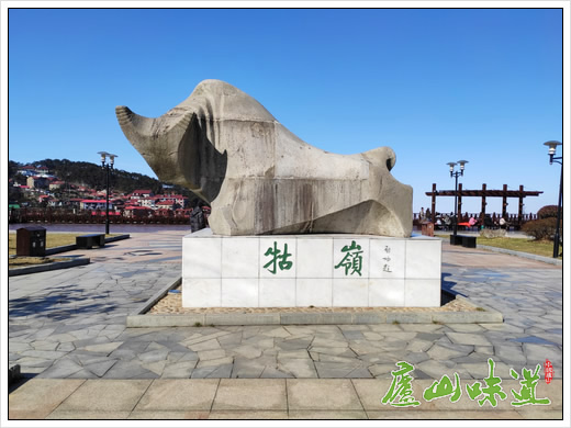 庐山牯岭街牯牛送福 庐山景区喜气洋洋迎新年