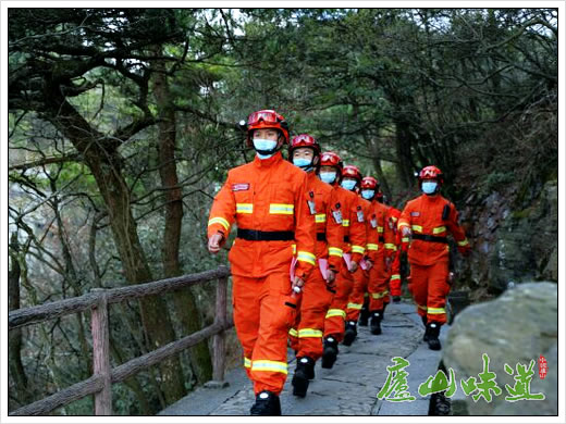庐山景区:庐山森林消防员开展联合巡山守护庐山平安