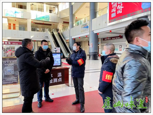 庐山牯岭镇疫情防控工作常态化坚持不松懈