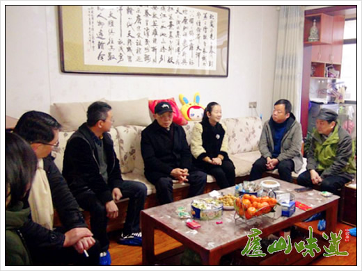 春节前夕庐山综合垦殖场走访慰问离退休老干部