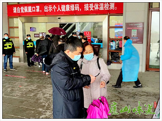 庐山综合执法处做好“妇女节”庐山旅游接待工作