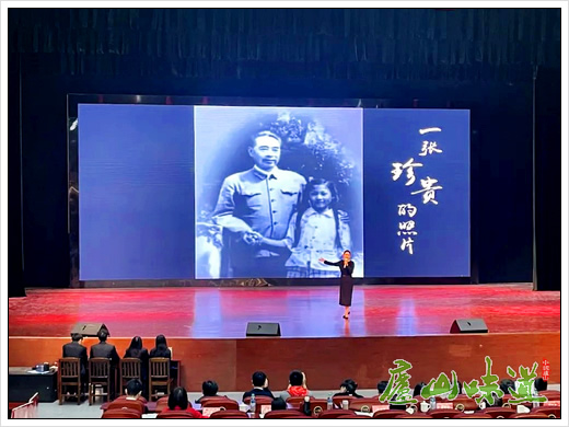 庐山会议旧址纪念馆参加江西省红色故事讲解员大赛获奖