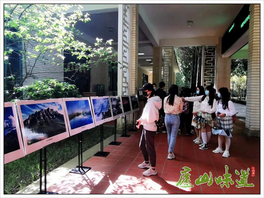 “西方——东方印象”国际摄影图片展在庐山博物馆展出