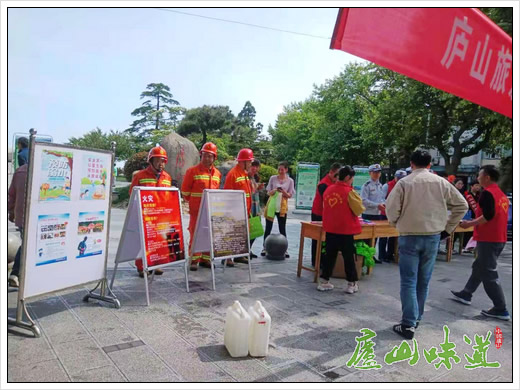 庐山景区:庐山牯岭镇开展防溺水宣传教育活动