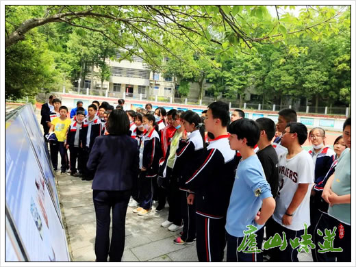 庐山会议旧址纪念馆在庐山中学开展红色文化进校园主题活动