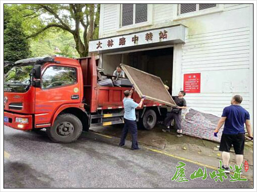 庐山景区:庐山环卫所呵护庐山“清运”保障不停歇