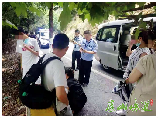 庐山景区严打带客逃票违法行为净化庐山旅游市场