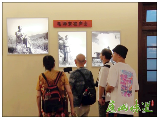 庐山景区:庐山会议旧址——伟人背后的家国情怀