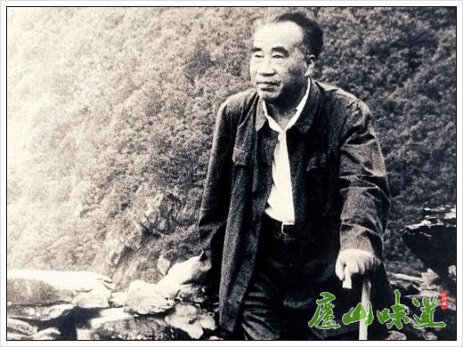 庐山味道:庐山红色故事——朱德在庐山二三事