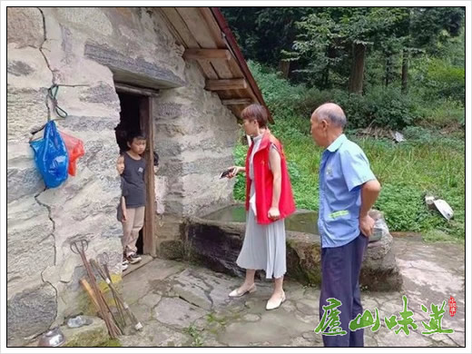 庐山景区:庐山牯岭镇亲情连线送娃回家