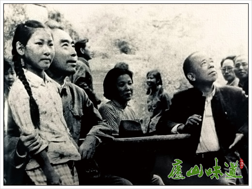 庐山味道:庐山红色故事——周总理游览庐山秀峰
