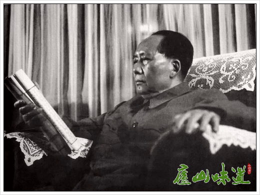庐山红色记忆——伟大的读书者毛泽东在庐山读书的故事