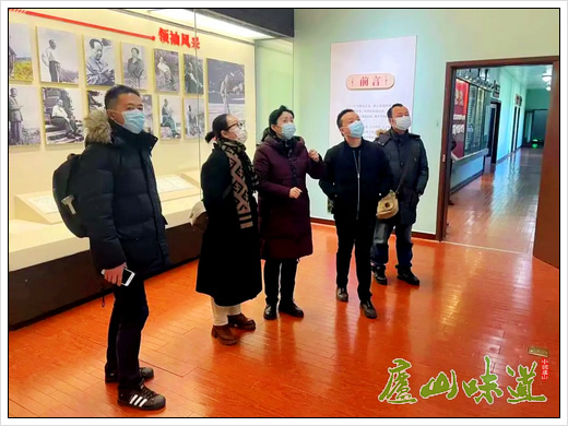 庐山景区:庐山世界遗产管理处开展春节前安全生产大检查