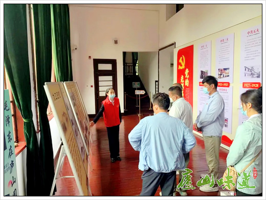 庐山景区:庐山会议旧址推出《“粽情”端午文化飘香》主题活动