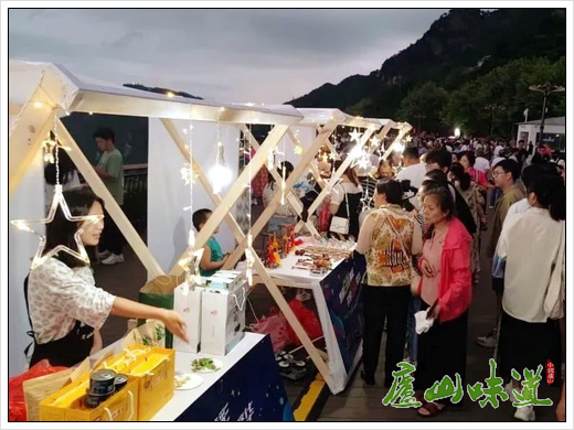 庐山天下悠:庐山加强旅游服务与市场整治全力迎接庐山旅游旺季