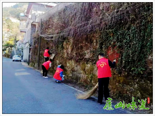 庐山景区:庐山牯岭镇开展志愿服务提升庐山旅游品质