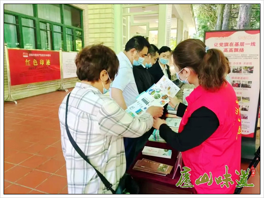 庐山景区:庐山博物馆宣教部讲解组荣获“一星级全国青年文明号”