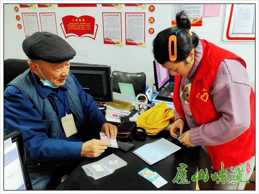 庐山景区:庐山牯岭镇多措并举把对老年人的关怀落到实处