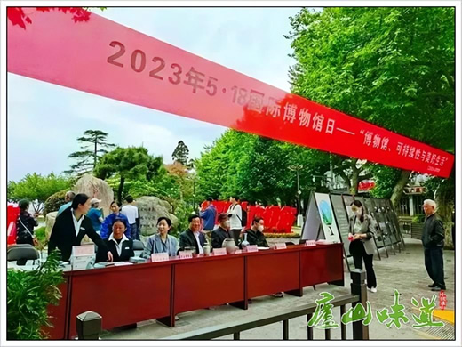 庐山景区:庐山博物馆带领来山游客感受可持续发展与美好生活