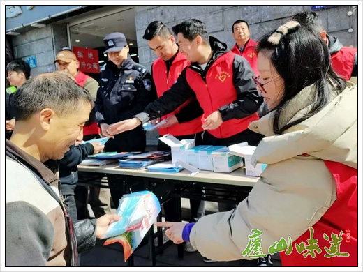 庐山景区:庐山牯岭镇开展平安建设宣传活动