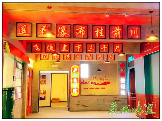 庐山景区:庐山恋电影院升级改造后成为庐山旅游新的打卡地