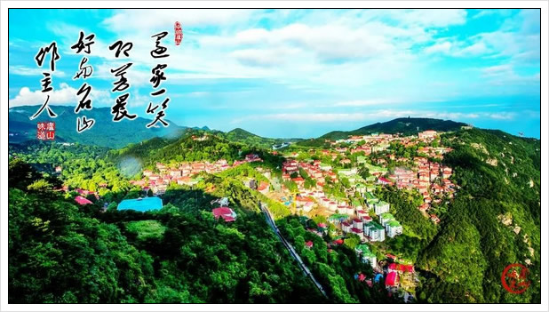庐山旅游终极攻略——庐山(庐山风景名胜区)住宿篇