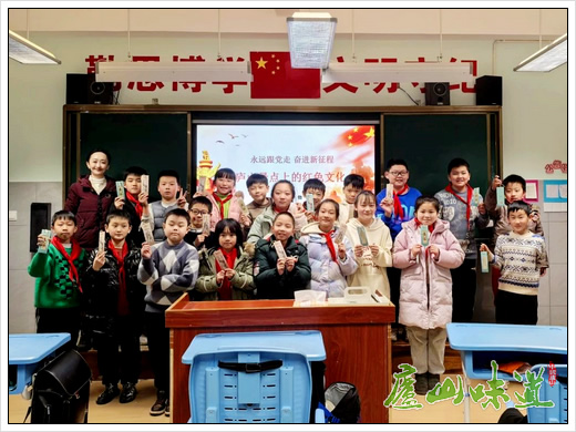 庐山景区:庐山红色文化进校园照亮庐山学子心