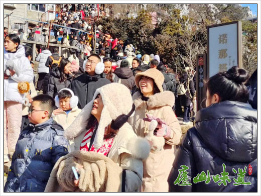 庐山牯岭镇强保障优服务全力护航庐山春节冰雪旅游